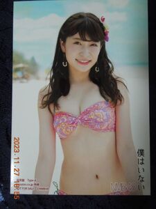 吉田朱里 ブロマイド ⑥ / NMB48 生写真 非売品