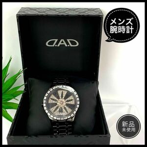 【未使用品】D.A.D デーアーデー メンズ 腕時計 WATCH 電池交換済 ブラック × シルバー