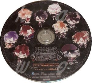 DIABOLIK LOVERS MORE BLOOD ドS吸血CD アニメイト 特典ドラマCD