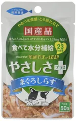 プリンピア 食通たまの伝説 やさしさプラス まぐろしらす 50g×12個 