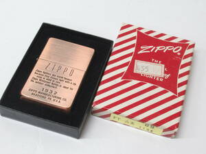 ｗG18〇※未着火 ZIPPO 1937レプリカ 銅メッキ ヴィンテージ 1986年製 ロゴ 箱付 Replica ジッポー 喫煙具 ライター