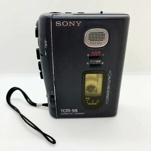 【M7】SONY ソニー TCM-59 CASSETTE-CORDER カセットレコーダー カセットテープレコーダー ジャンク品