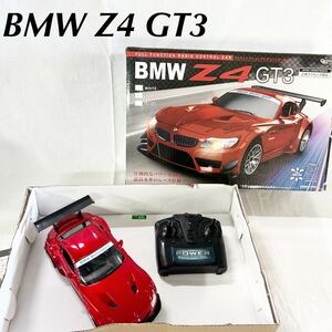 ▲ BMW GT3 ラジオコントロール 玩具 ラジコン レッドRC 箱付 電池 フルファクション 【OTUS-21】
