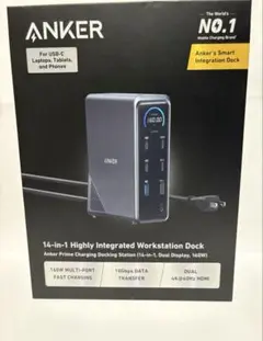 Anker Prime ドッキングステーション 14-in-1　A83B6