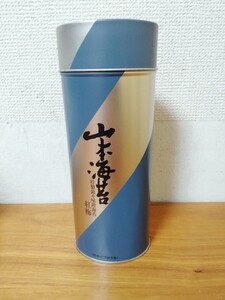 ★空き缶　楕円筒　海苔缶　お茶缶　中蓋あり　中身なし