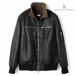 ◆【BRUNELLO CUCINELLI(ブルネロクチネリ)/秋冬/ヴィンテージ加工ムートンフライトジャケット】[brc2380011-M]