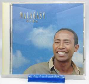 【CD】ダマ DAMA 「マラガシー」MALAGASY