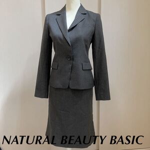 NATURAL BEAUTY BASIC リクルートスーツ　スーツ　スカートスーツ　グレー　ストライプ　サイズM 秋冬 就活