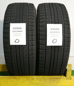 225/55R18 98Q Bridgestone BLIZZAK VRX2 中古 スタッドレスタイヤ 2本セット 2019年製 ※本州送料無料 225/55/18 ブリヂストン U3556.O