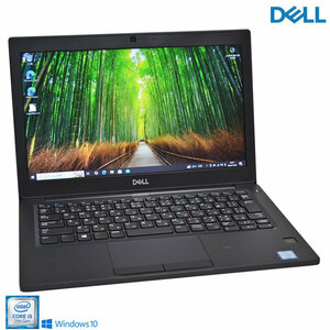 中古ノートパソコン DELL Latitude 7290 Core i5 7300U Webカメラ USBType-C NFC メモリ8G M.2SSD256G Wi-Fi Windows10