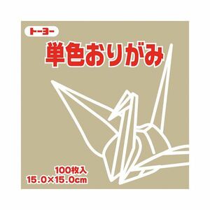 【新品】（まとめ）トーヨー 単色おりがみ 15.0cm うすおうど【×30セット】