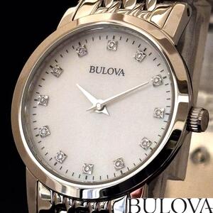 【高貴】BULOVA/ブローバ/レディース腕時計/ダイヤモンド/綺麗/女性用/プレゼントに/シルバー色/マザーオブパール/煌めき/輝き/素敵/高級