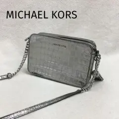 MICHAEL KORS マイケルコース  ジニー　Ginny ショルダーバッグ