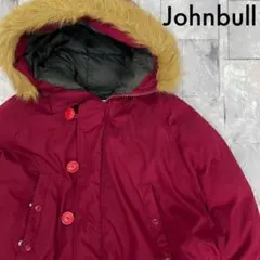 美品 Johnbull ダウンジャケット フード フェイクファー 防寒