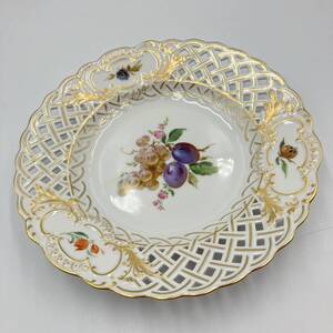 ★Meissen マイセン プレート レリーフ オープンワーク 金彩透し フルーツ 飾皿