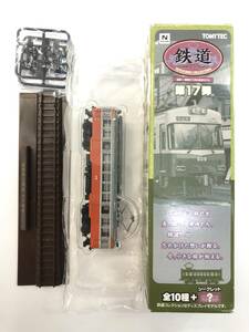 トミーテック ジオコレ・鉄道コレクション 第17弾 箱根登山鉄道モハ3形 中古品 ※説明文必読※419