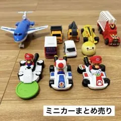 マリオカート　車　おもちゃ　まとめ売り　ミニカー　プルバックカー