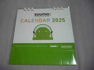 ★非売品　SUUMOグッズ　スーモ　2025年　卓上カレンダー　スーモくん