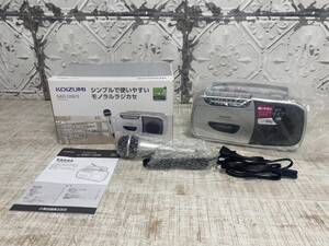 ★a-634　ラジカセ SAD-1208 コイズミ KOIZUMI モノラル シルバー 取説有 マイク付き 動品