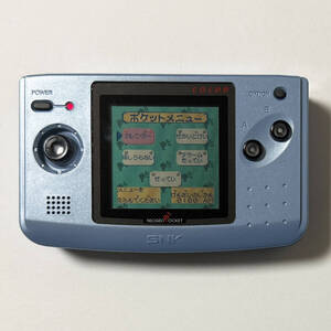 ネオジオポケットカラー プラチナブルー　Neo Geo Pocket Color Platinum Blue