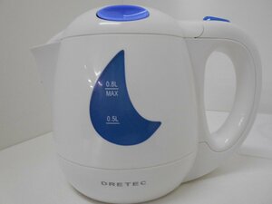 DRETEC わくわくケトル、電気ケトル　0.8L　中古