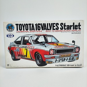 希少 マルイ 1/24 トヨタ トムス 16バルブ スターレット レーシング モーターライズ TOYOTA 16VALVES STARLET トヨタオート多摩 プラモデル