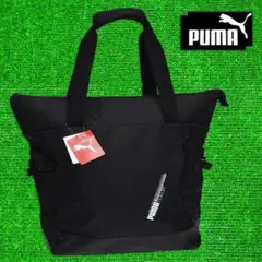 ＰＵＭＡ プーマ ゴルフ 大判トートバッグ【ブラック】新品！