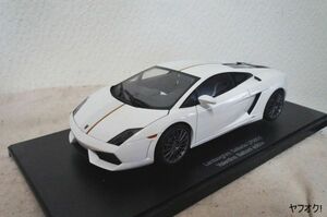 オートアート ランボルギーニ ガヤルド LP550-2 Valentino Balboni edition1/18 ミニカー