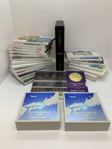 (OH2722他)おまとめ貨幣セット 額面\16,984 1987年～1997年 年世界文化遺産貨幣セット 関西国際空港開港記念貨幣セット　 ケース 付き箱