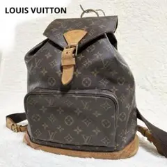 LOUIS VUITTON リュック モンスリGM モノグラム