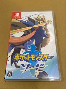 ○Nintendo Switch ソフト ポケットモンスター ソード ポケモン 1円〜