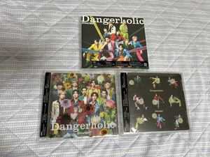 ☆Snow Man　シングル　Dangerholic　初回盤（新品未開封）・通常盤　3枚セット☆