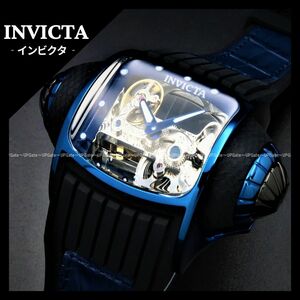 圧倒的デザイン性★自動巻★スケルトン INVICTA Vintage 35277　インビクタ