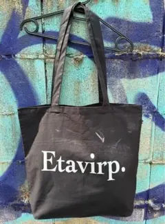 Etavirp. Logo Tote MADE IN FRANCE