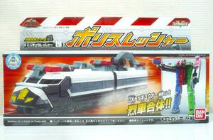 「烈車戦隊トッキュウジャー」 烈車合体シリーズ トッキュウレッシャー9　ポリスレッシャー　トッキュウオー、トッキュウチェンジャー対応