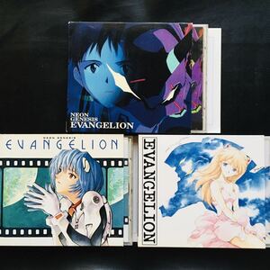 【3枚セット】新世紀エヴァンゲリオン / NEON GENESIS EVANGELION,庵野秀明,鷲巣詩郎 (CD)☆★