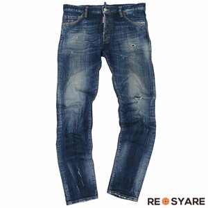 美品 ディースクエアード 2021SS S74LB0870 S30664 COOL GUY JEAN ダメージ リペア加工 ボタンフライ デニム パンツ 45837