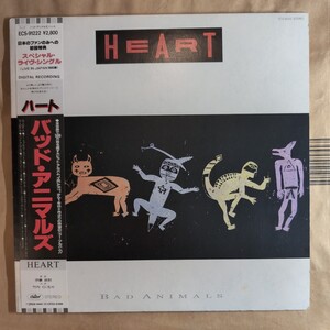 Heart「bad animals」邦LPレコード 1987年 帯付き ポスター付き★★ハート