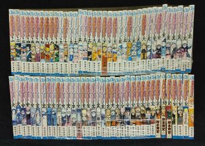 NARUTO ナルト 全72巻+外伝　岸本斉史　レンタル落ち