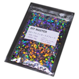 DIY MASTER スモークレインボー ラメ フレーク 3mm 50g　(検 関西ペイント コルク半 車 ラメ フレーク