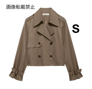 vintage ヴィンテージ レトロ トレンチ ジャケット コート アウター Sサイズ レディース★ZARA 好きな方に★2024 A/W 秋新作 新品未使用★