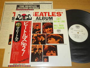 ◆◇ザ・ビートルズ(THE BEATLES)【ビートルズ No.2！(THE BEATLES