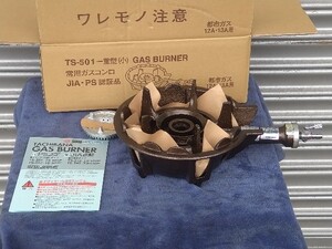 タチバナ製作所 鋳物コンロ TS-501