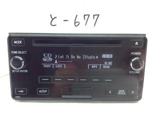 TOYOTA(トヨタ)　100652 / 86120-26201　MP3対応　ハイエース　即決　保障付