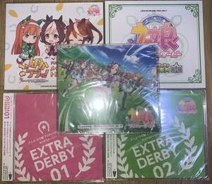 ウマ娘プリティーダービー「走れウマ娘/ぱかチューブっ!ですが、何か？」他CD5枚セット・ 新品