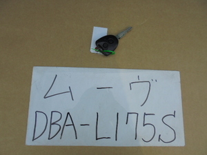 ムーヴ　19年　DBA-L175S　キーレスキー