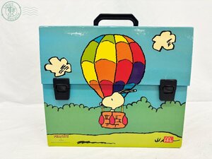 BA0603149　▲ マクドナルド SNOOPY スヌーピー フィギュア ワールドツアー 2 ハッピーセット コンプリート BOX おもちゃ 中古