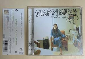 CD 鈴木桃子　Hapiness 2001年　帯付き　コーザ・ノストラ　Cosa Nostra 北代桃子　Char 野宮真貴　小田玲子