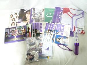 【同梱可】中古品 アイドル 乃木坂46 齋藤飛鳥 秋元真夏他 ベースボールシャツサイズL 写真集 マフラータオル ペンラ