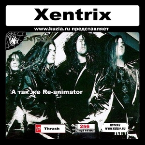 XENTRIX 大全集 MP3CD 1P◇